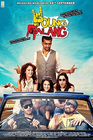 Young Malang (2013) Punjabi Full Movie WEB-DL 480p - 720p - 1080p poster