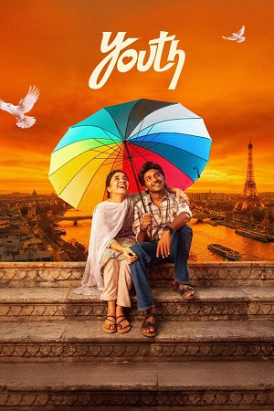 Youth (2026) poster