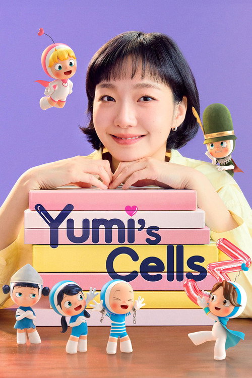 Yumi’s Cells (Season 1 – 3) Dual Audio {Hindi-Korean} K-Drama Series 480p 720p & 1080p WEB-DL poster
