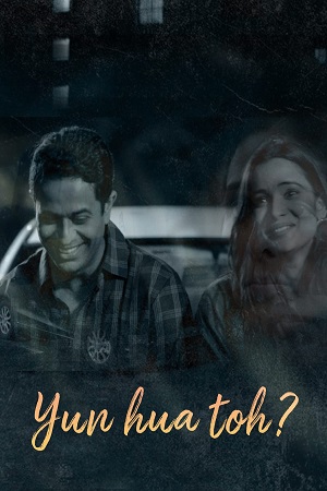 Yun Hua Toh (2022) poster