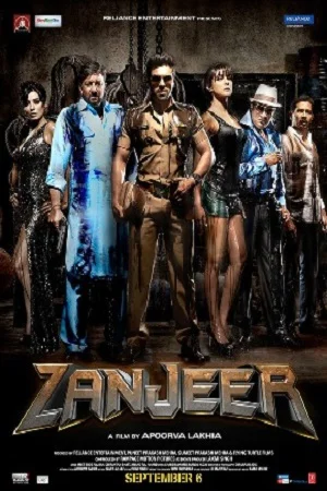 Zanjeer (2013) poster