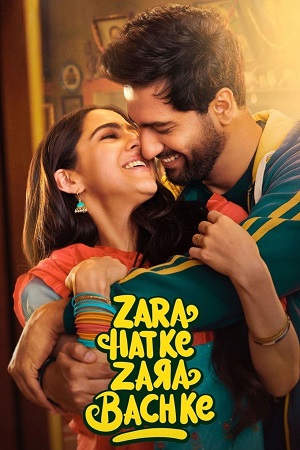 Zara Hatke Zara Bachke (2023) JIO WEB-DL {Hindi DD5.1} Full Movie 480p - 720p - 1080p poster