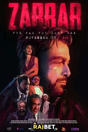 Zarrar (2022) Urdu Full Movie HDCAMRip 480p - 720p poster