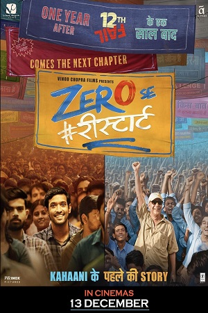 Zero Se Restart (2024) Hindi AMZN WEB-DL 480p - 720p - 1080p – Full Movie poster