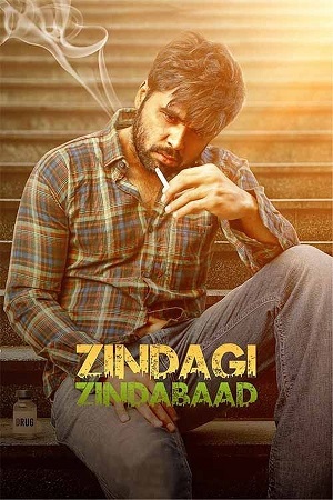 Zindagi Zindabaad (2023) Punjabi Full Movie 480p - 720p - 1080p WEB-DL poster