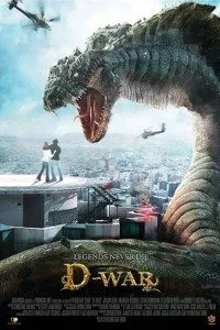 Dragon Wars: D-War (2007) Dual Audio Hindi 480p - 720p poster