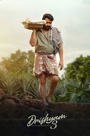 Drishyam 3 (2026) poster