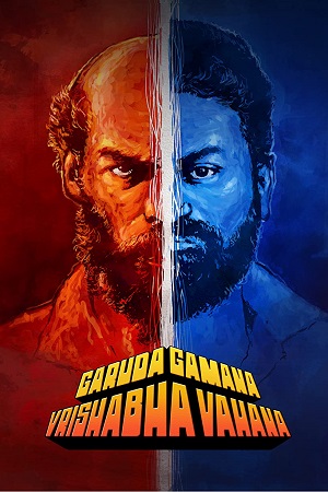 Garuda Gamana Vrishabha Vahana (2021) Dual Audio ( Hindi HQ-Dubbed + Kannada ORG ) WeB-DL 480p - 720p - 1080p – *No Ads* poster