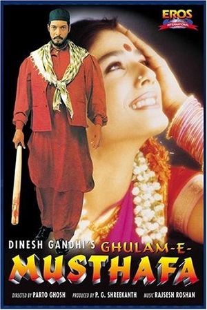 Ghulam-E-Musthafa (1997) poster