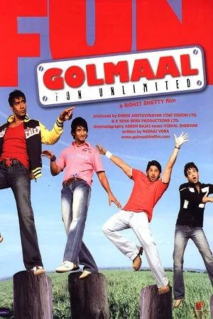 Golmaal: Fun Unlimited (2006) Hindi Full Movie 480p - 720p - 1080p poster