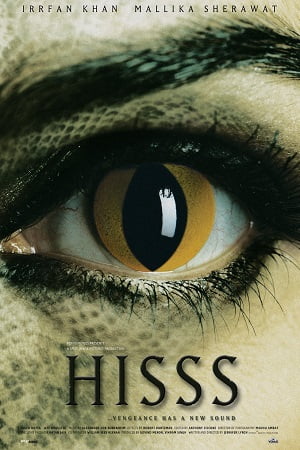 Hisss (2010) Hindi Full Movie 480p - 720p - 1080p poster