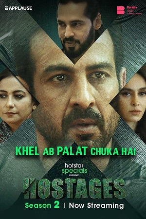 Hostages (2021) poster