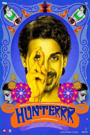 Hunterrr (2015) poster