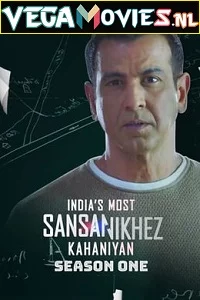 Indias Most Sansanikhez Kahaniyan (2021) poster