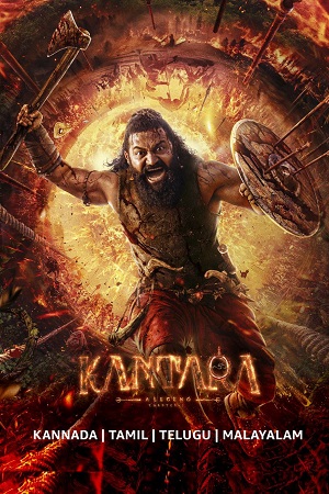 Kantara A Legend: Chapter 1 (2025) Multi-Audio (Tamil-Telugu-Kannada-Malayalam) WeB-DL 720p - 1080p 4K SDR – 2160p Prime Video poster