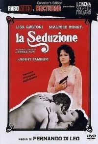[18+] La Seduzione (1994) poster