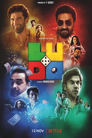 Ludo (2020) poster