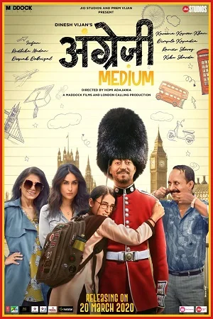 Angrezi Medium (2020) poster