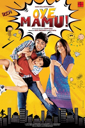 Oye Mamu! (2021) poster
