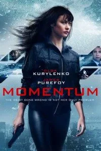Momentum (2015) poster