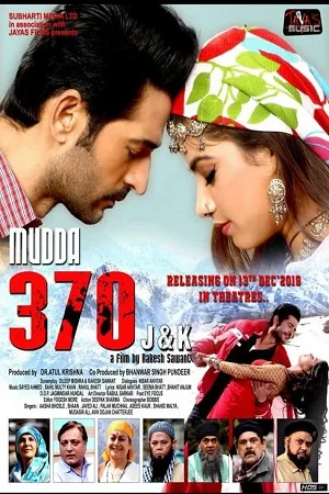 Mudda 370 J&K (2019) Hindi Full Movie 720p - 480p poster