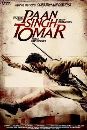 Paan Singh Tomar (2012) Hindi Full Movie 480p - 720p - 1080p poster