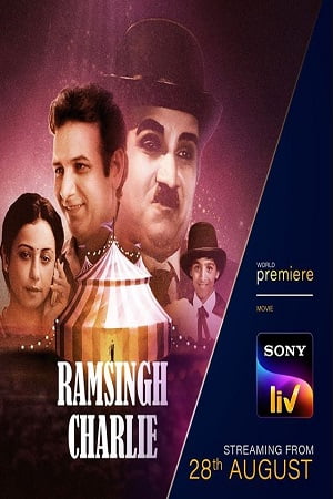 Ram Singh Charlie (2020) Hindi Full Movie 480p - 720p - 1080p poster
