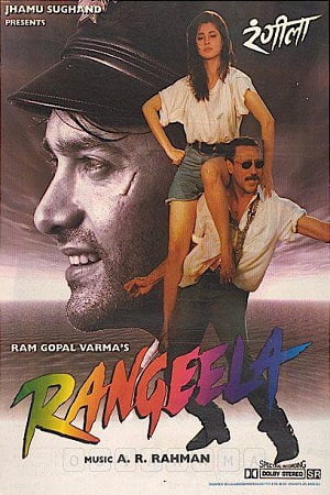 Rangeela (1995) Hindi Full Movie 480p - 720p poster