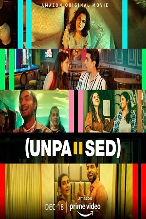 Unpaused (2020) poster