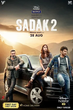 Sadak 2 (2020) poster