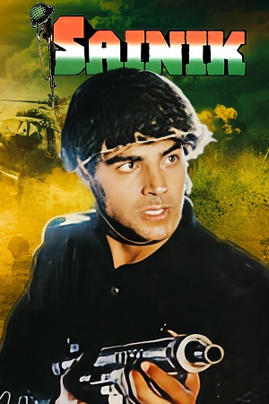 Sainik (1993) WEB-DL Hindi Full Movie 480p - 720p - 1080p poster