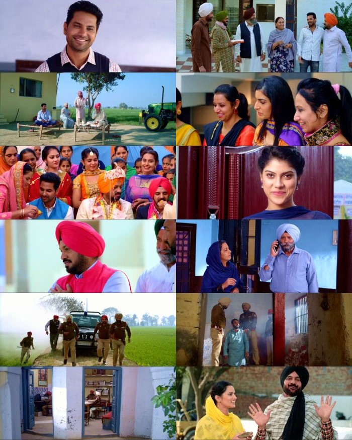 Darra (2016) screenshot