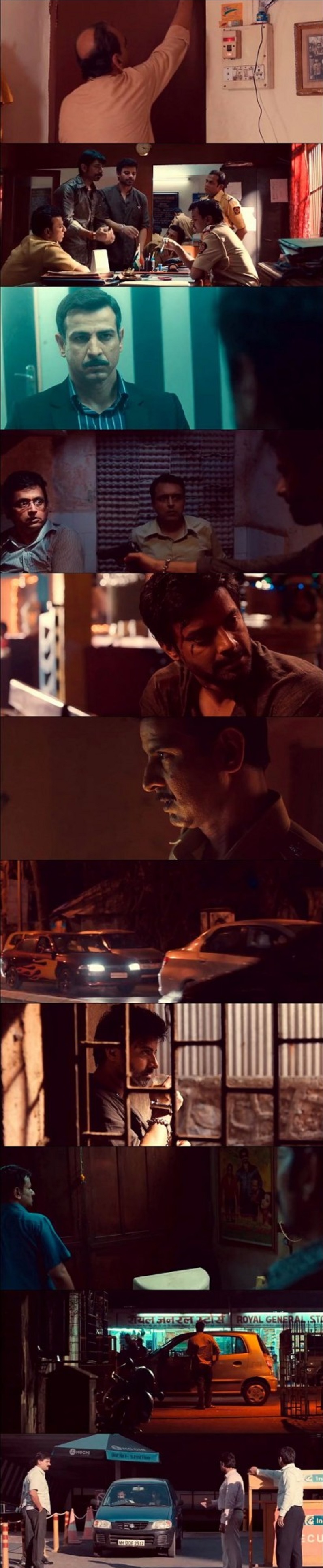 Ugly (2013) screenshot