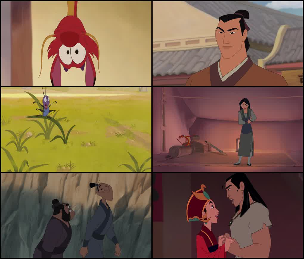 Mulan 2 (2004) screenshot