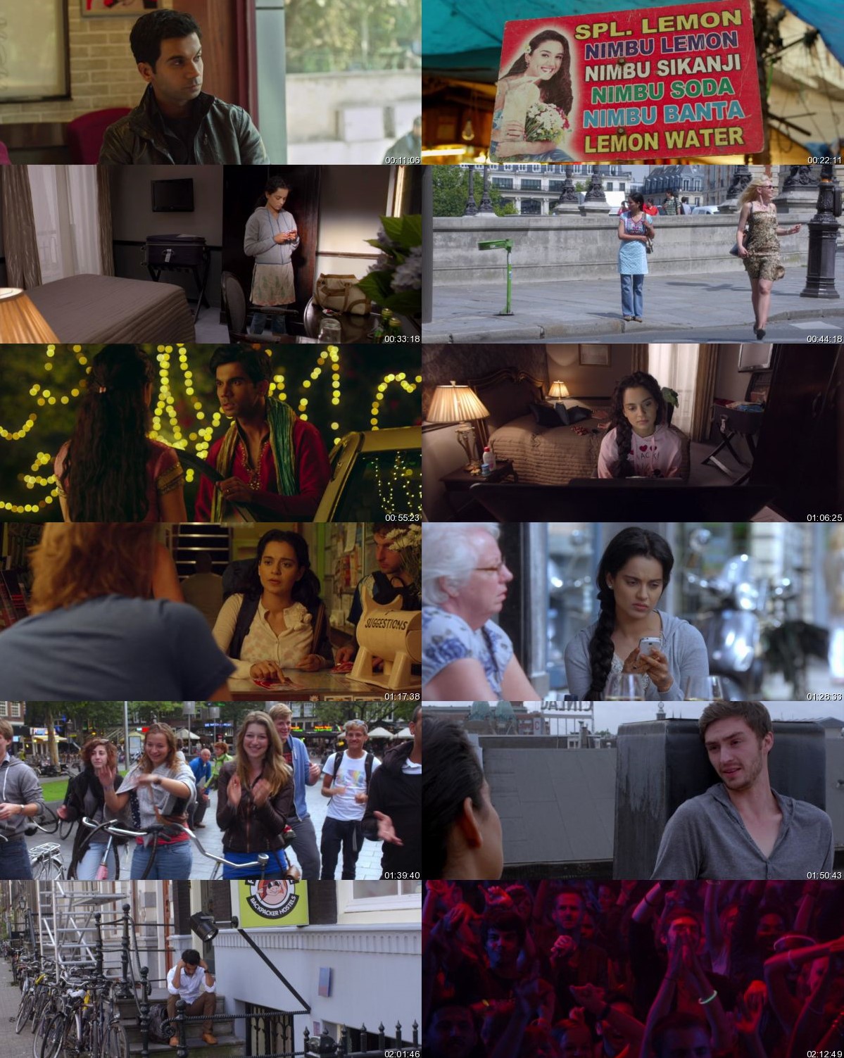 Queen (2013) screenshot