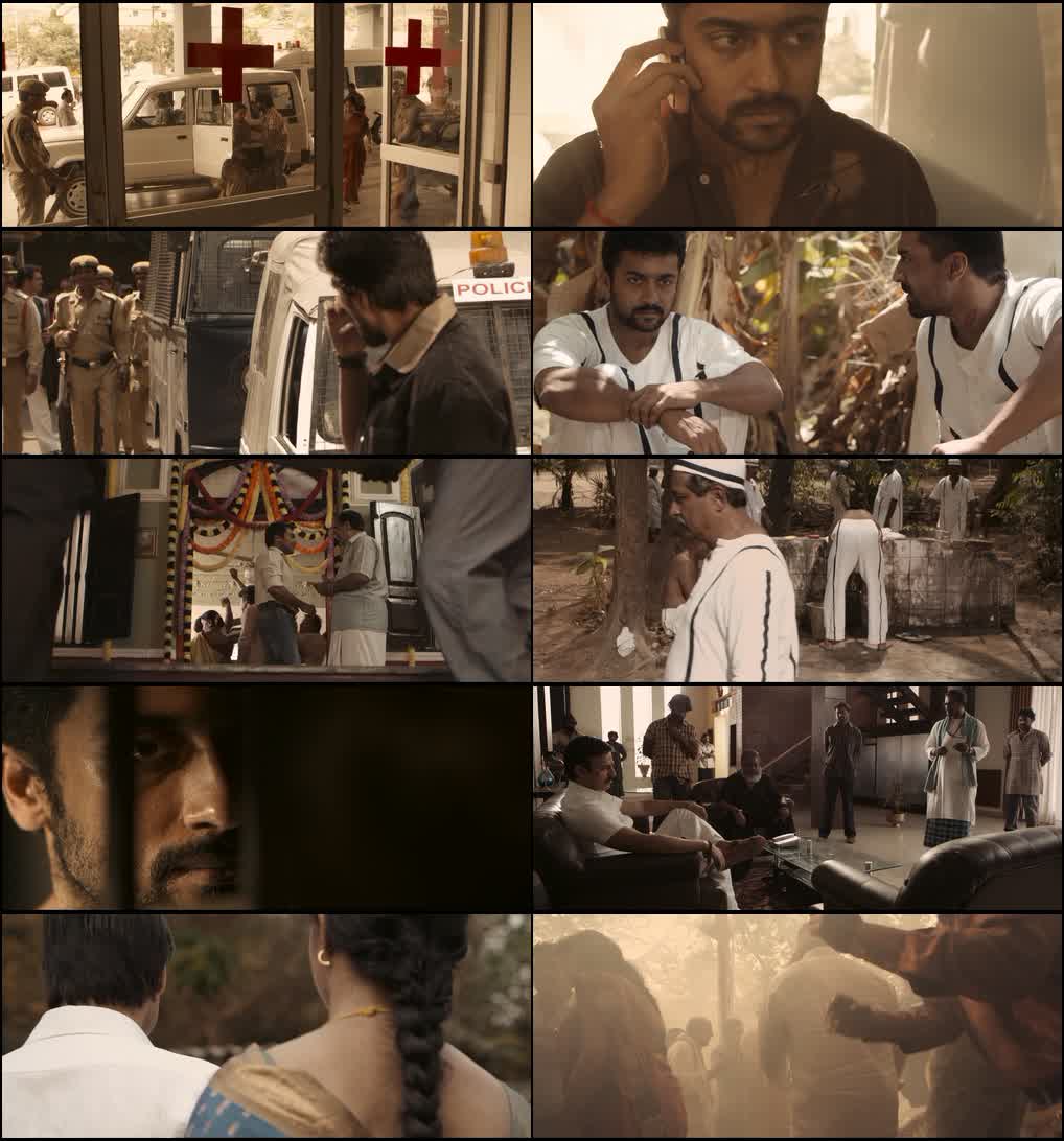Rakhta Charitra 2 (2010) screenshot