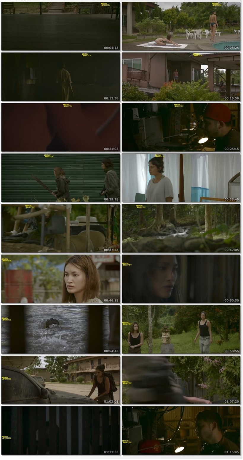 Two Of Us (2020) screenshot