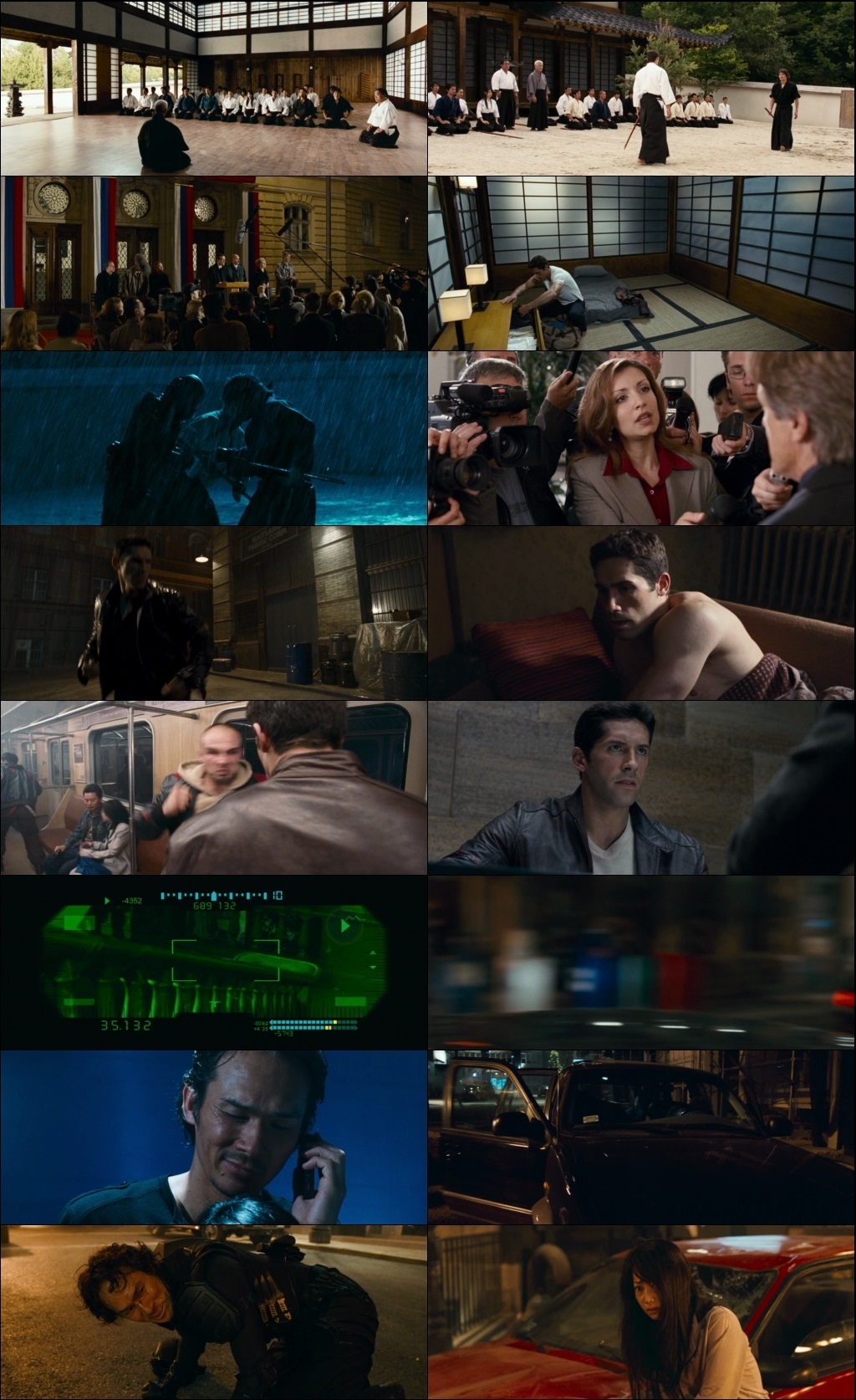 Ninja (2009) screenshot