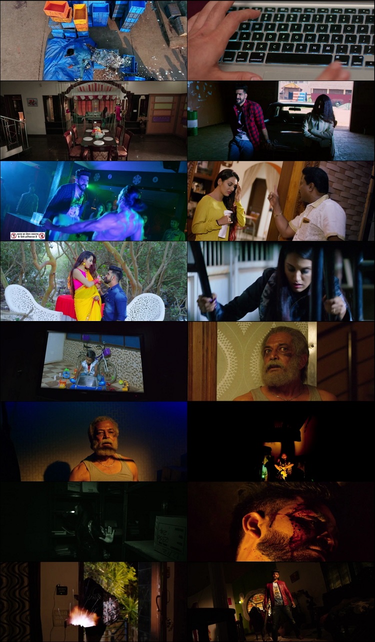 Nishyabda 2 (2017) screenshot