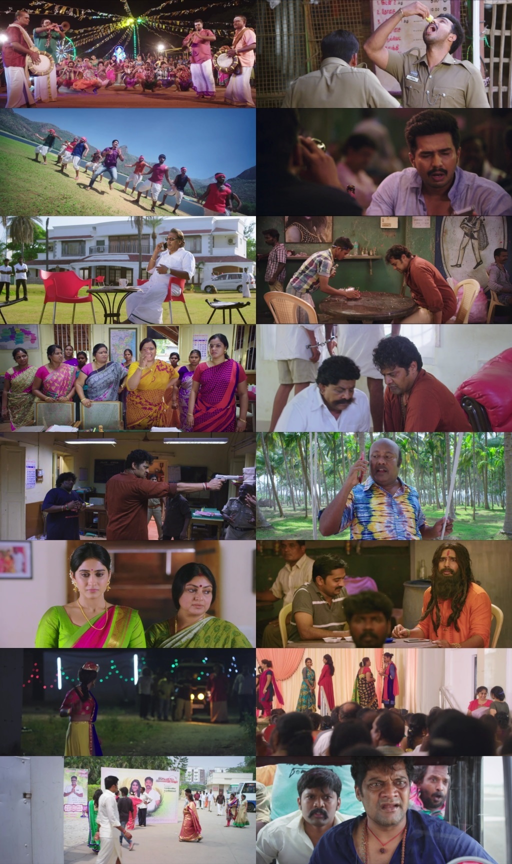 Silukkuvarupatti Singam (2018) screenshot