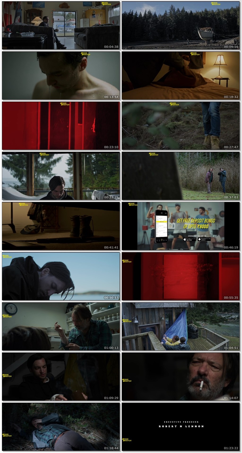 Woodland (2008) screenshot