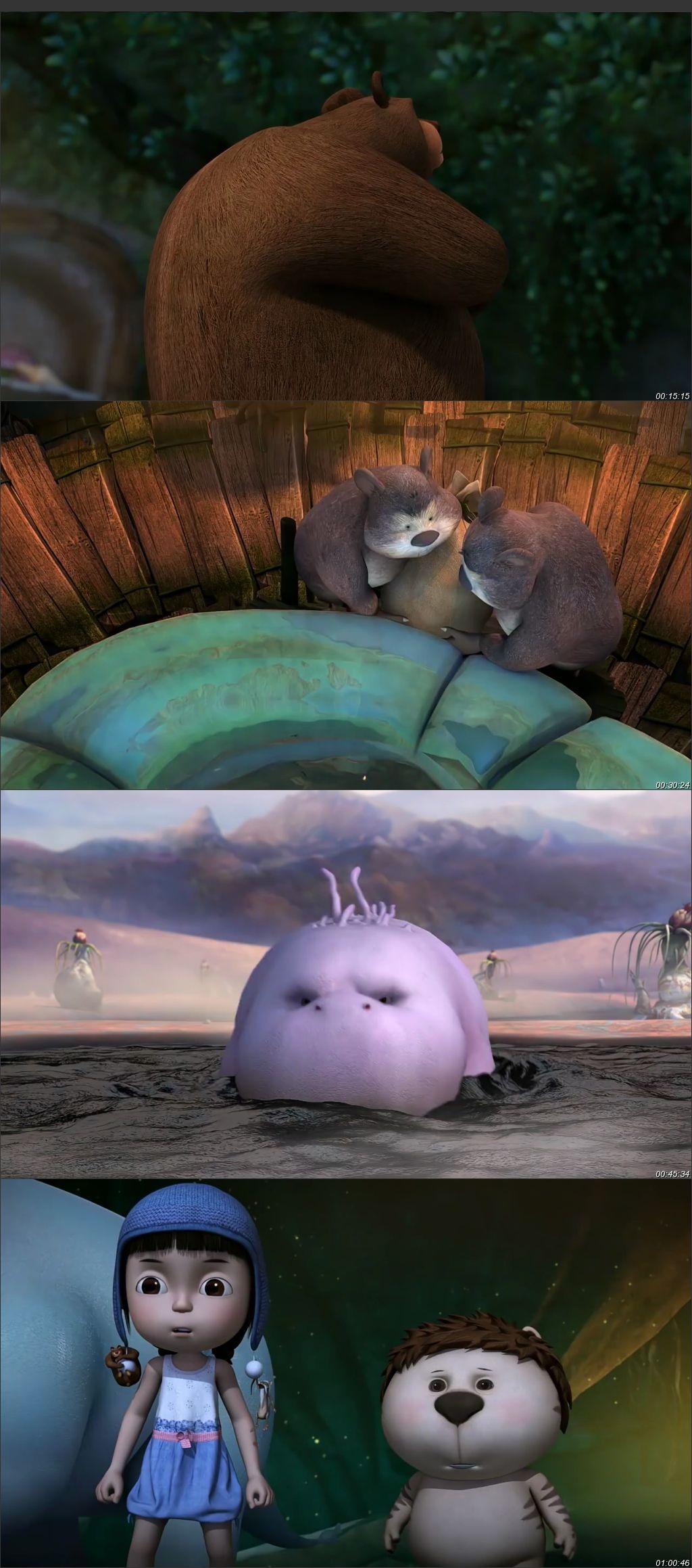 Yugo and Lala 2 (2014) screenshot