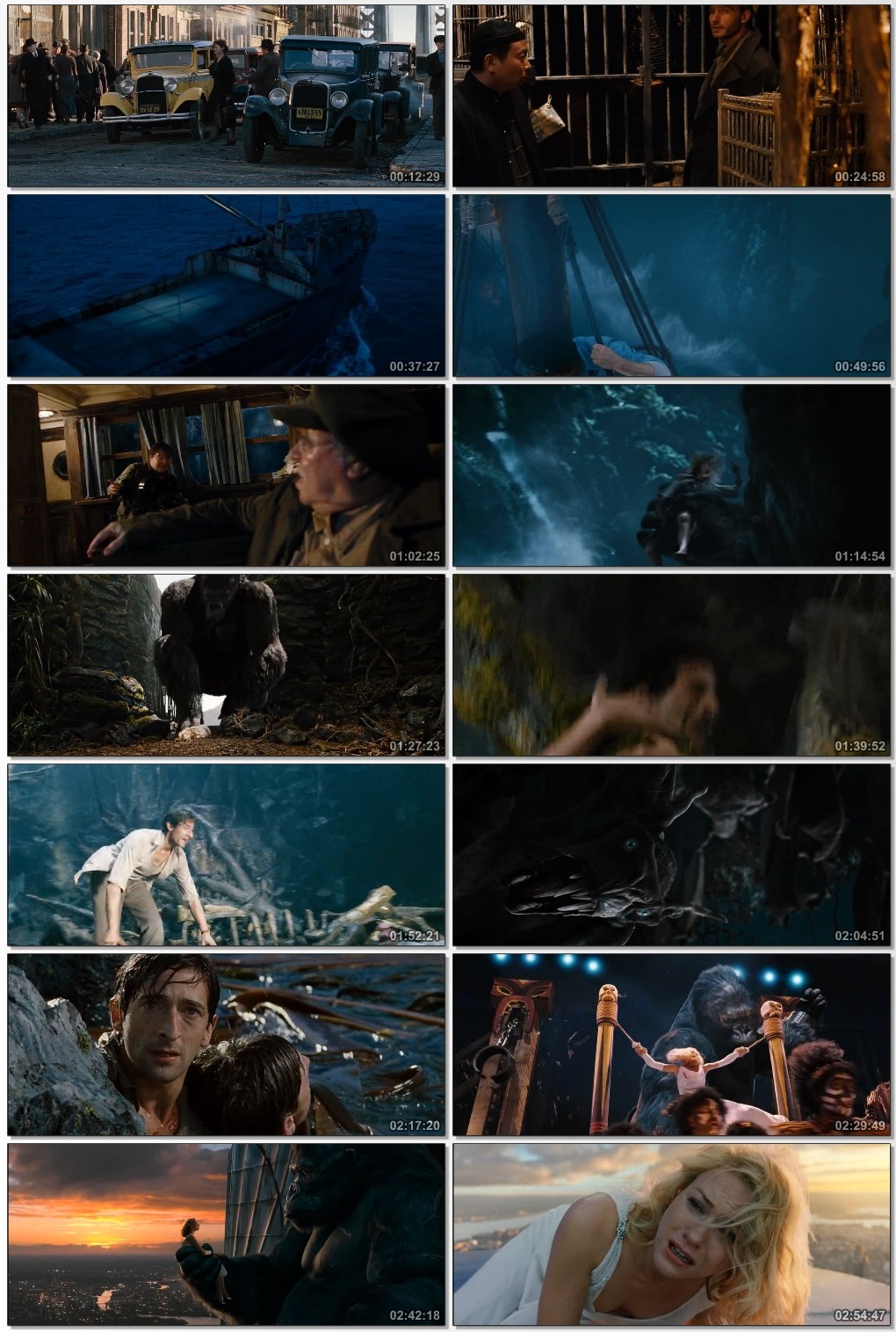 King Kong (2005) screenshot