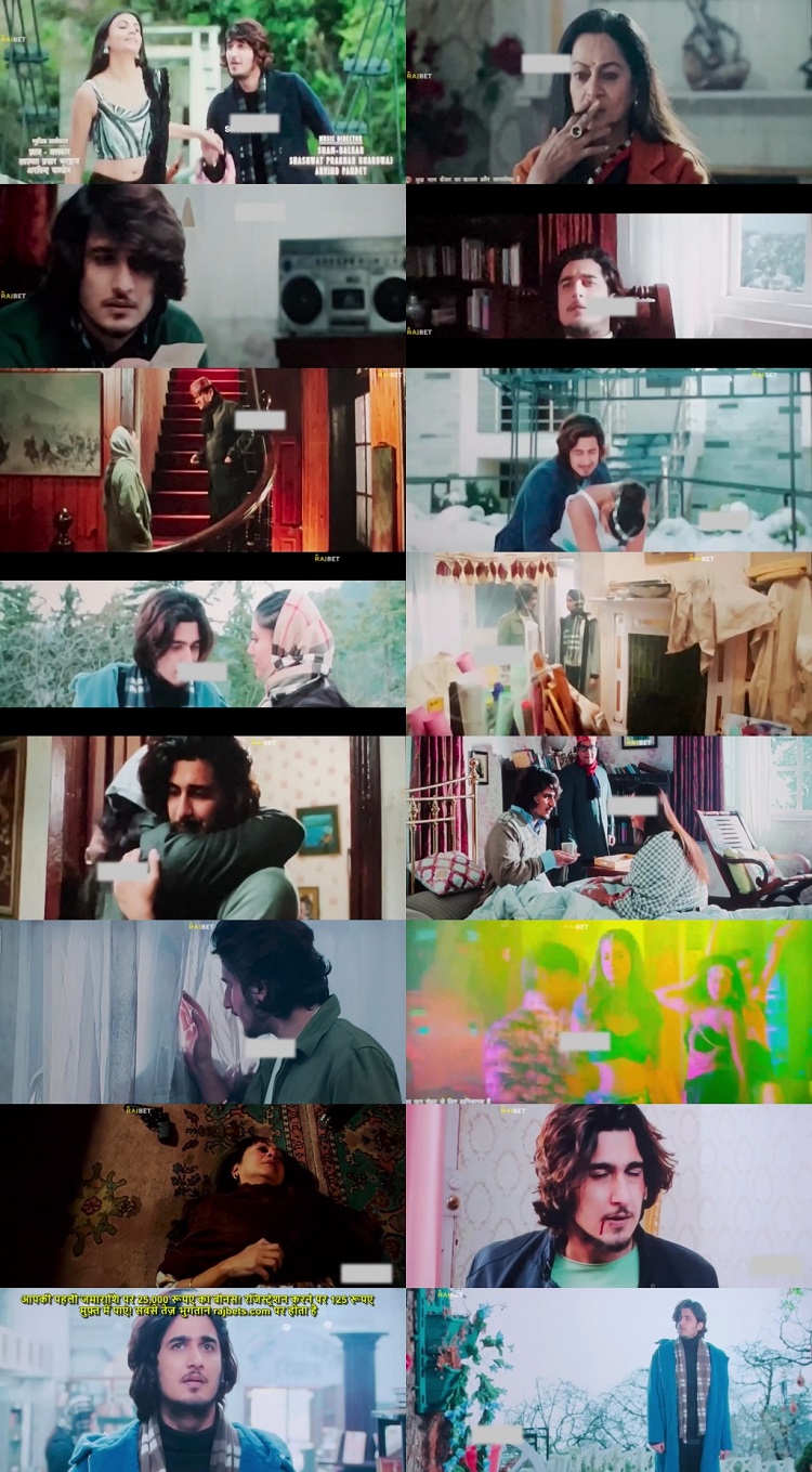 Ishq Pashmina (2022) screenshot