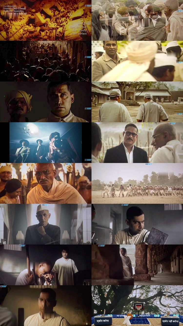 Gandhi Godse Ek Yudh (2023) screenshot