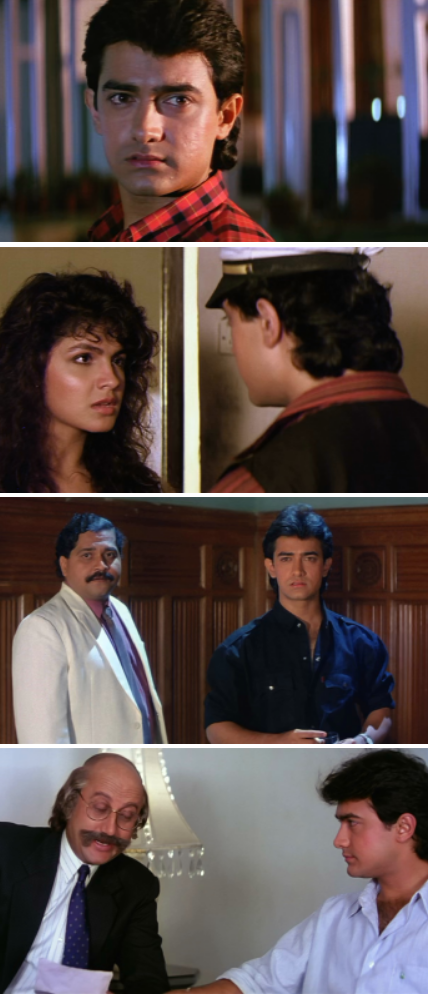 Dil Hai Ke Manta Nahin (1991) screenshot