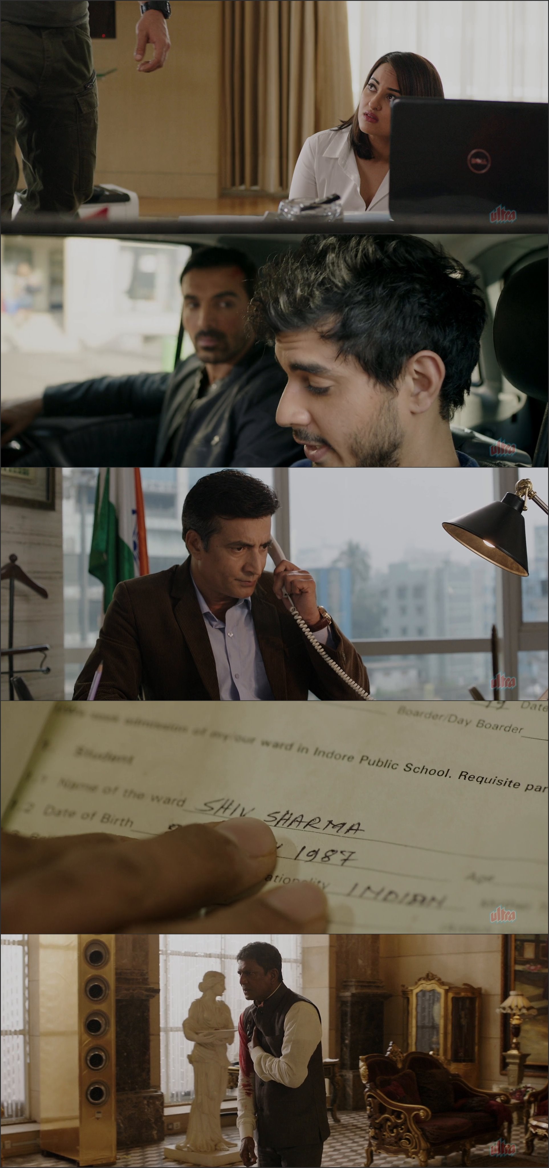Force 2 (2016) screenshot