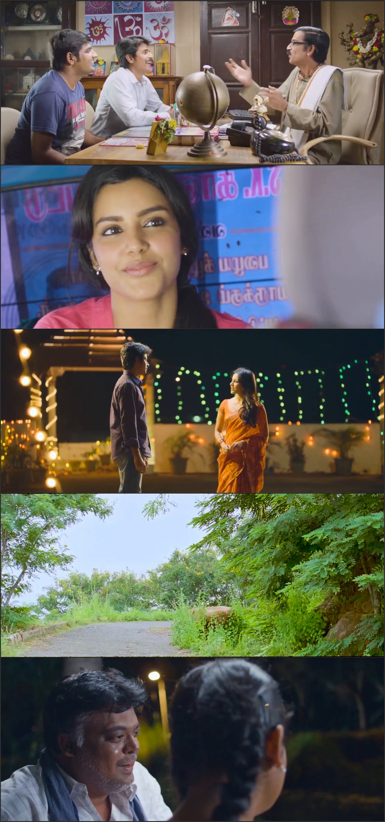 Ethir Neechal – Daud Lucky Daud (2013) screenshot