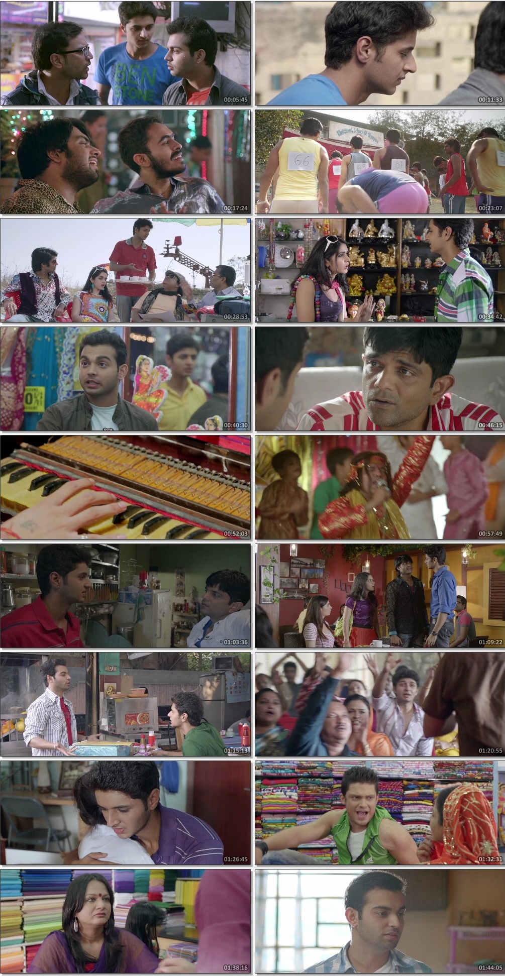 Kuku Mathur Ki Jhand Ho Gayi (2014) screenshot