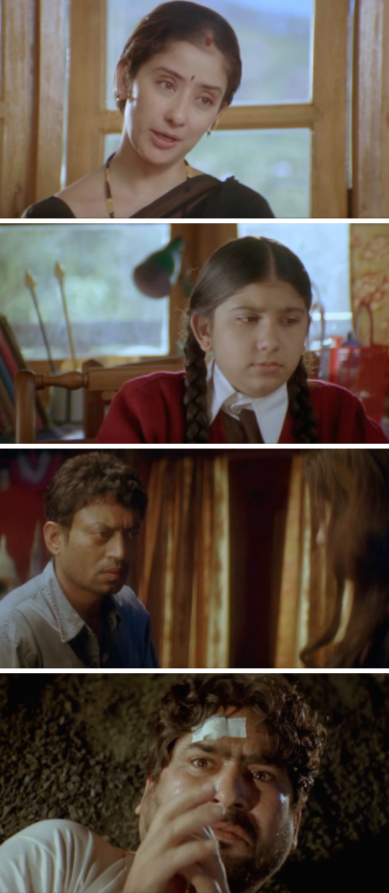 Tulsi (2008) screenshot
